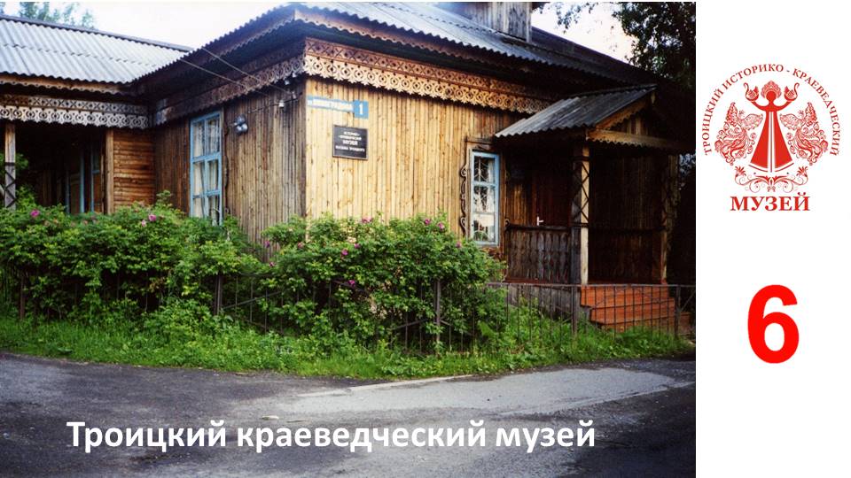 1 30.JPG